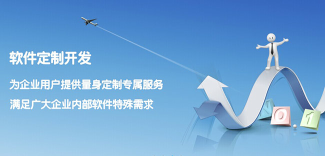 怀化小程序开发针对移动应用的5个优秀UX技巧